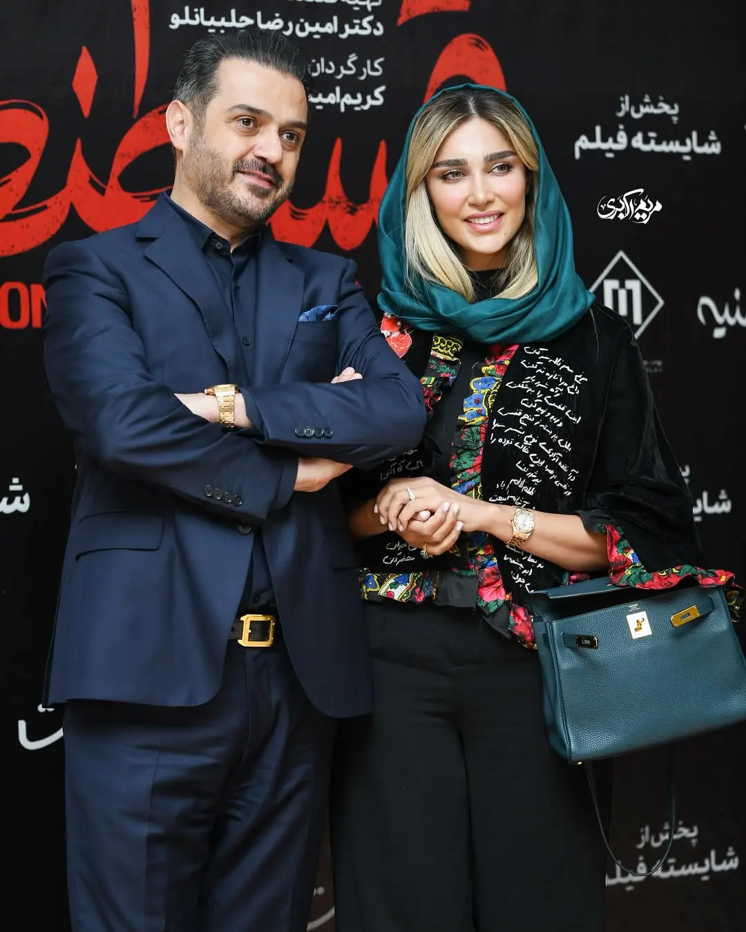 آناشید (2)