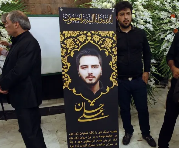 علی+طباطبایی