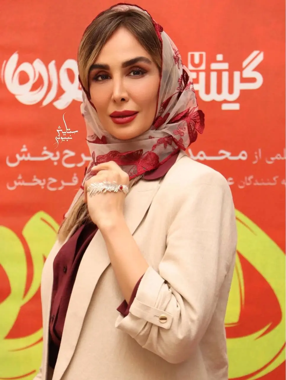  ناجورها