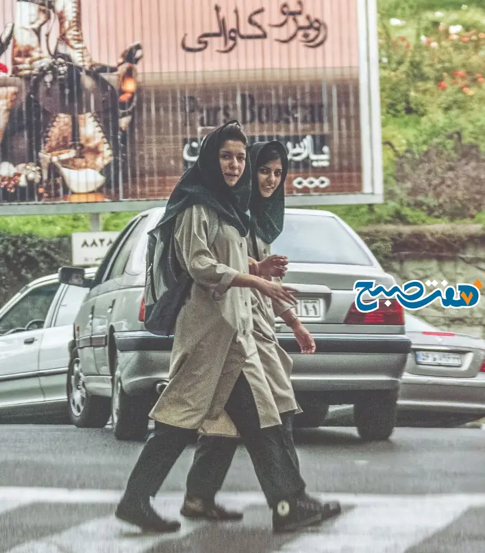 نوستال