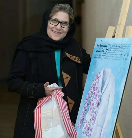 رویا افشار