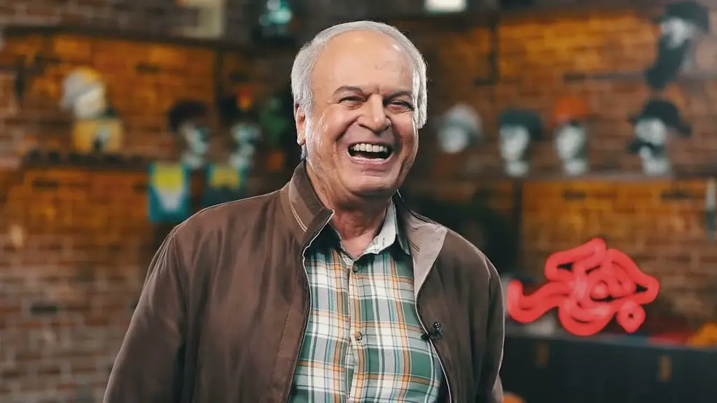  آقای زالو