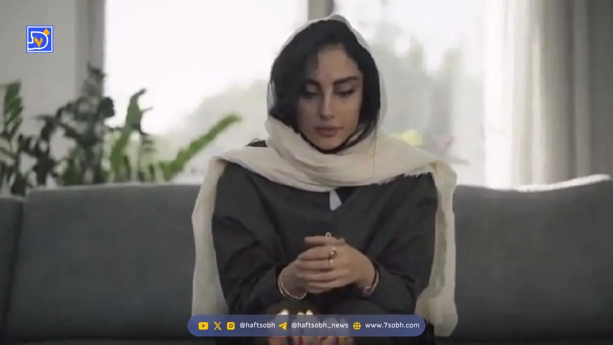 ترلان پروانه