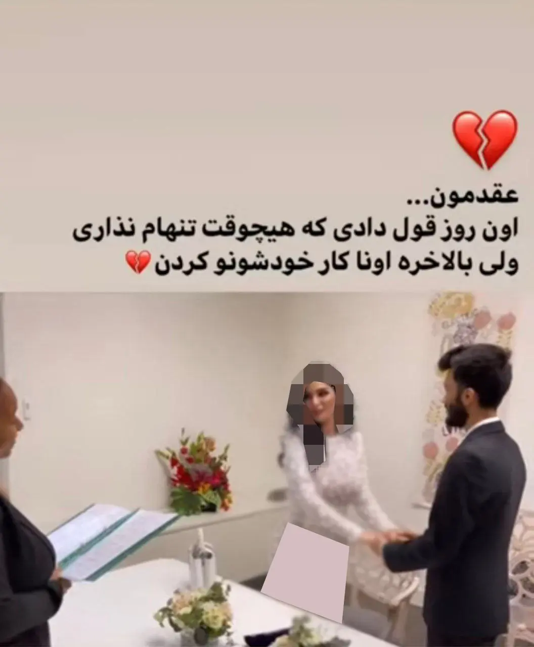 دنیا+2