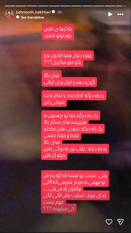 Screenshot 2025-11-21 125647