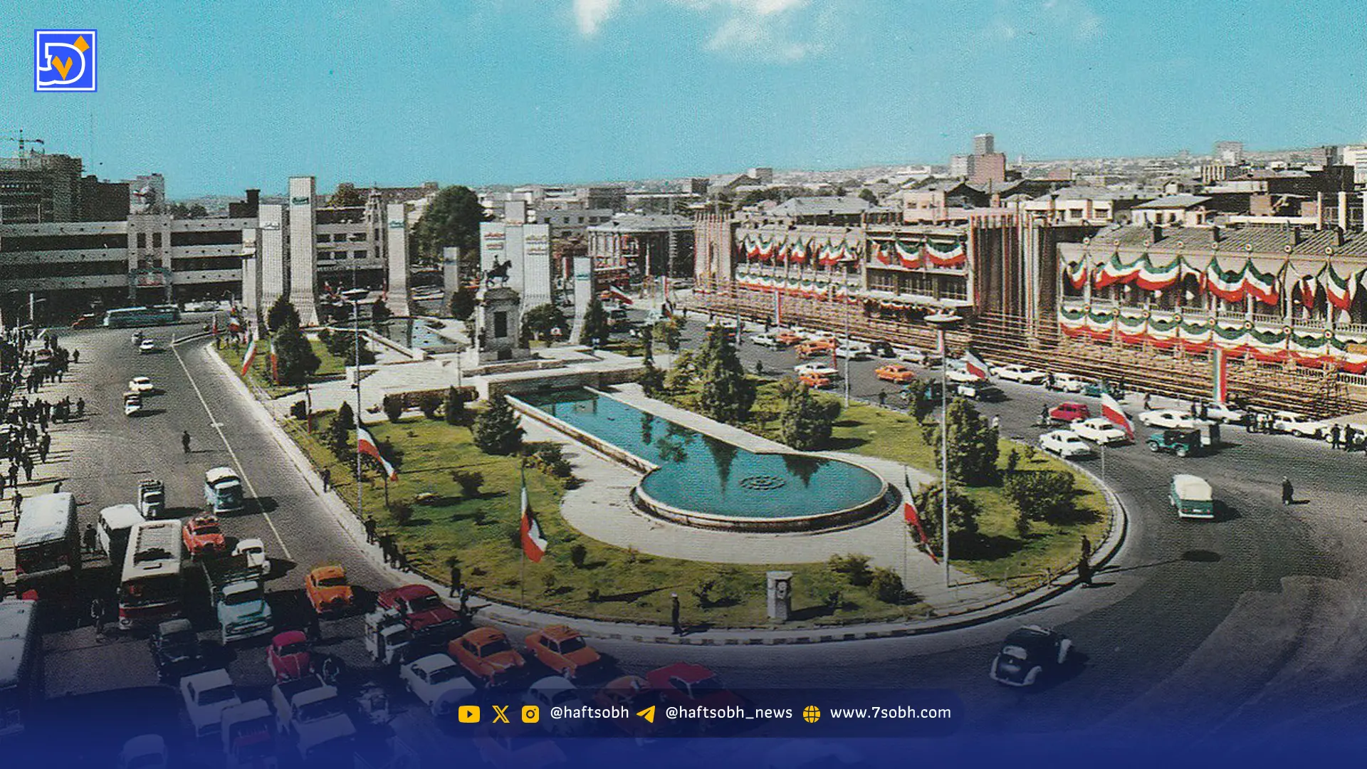 تهران قدیم