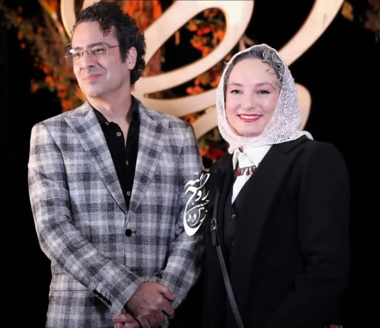 زوج2