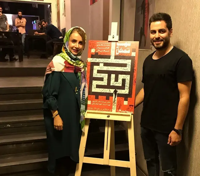  شبنم قلی خانی