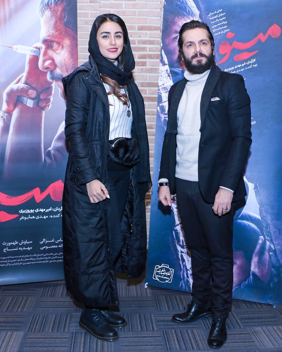 عباس غزالی