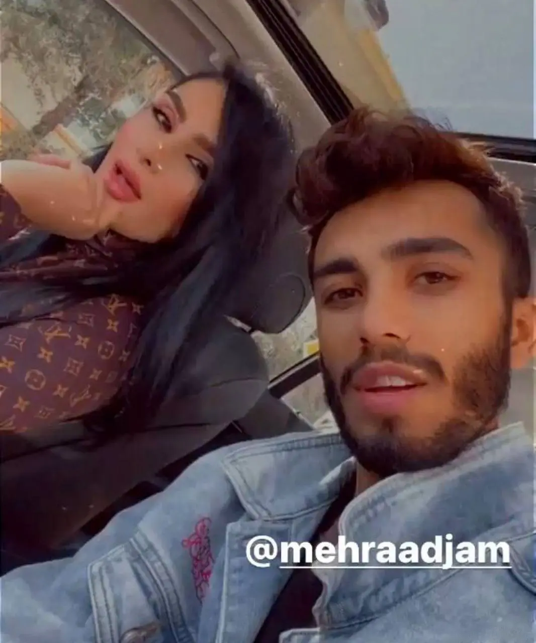 دنیا و مهراد