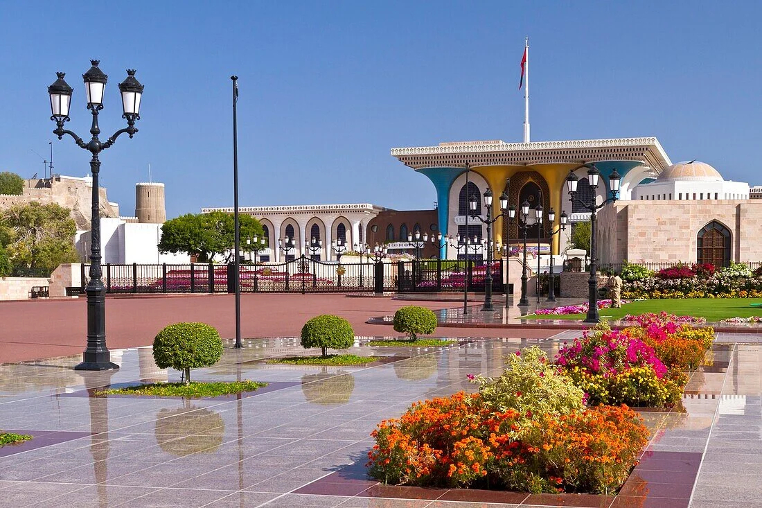 کاخ العلم (Al Alam Palace)
