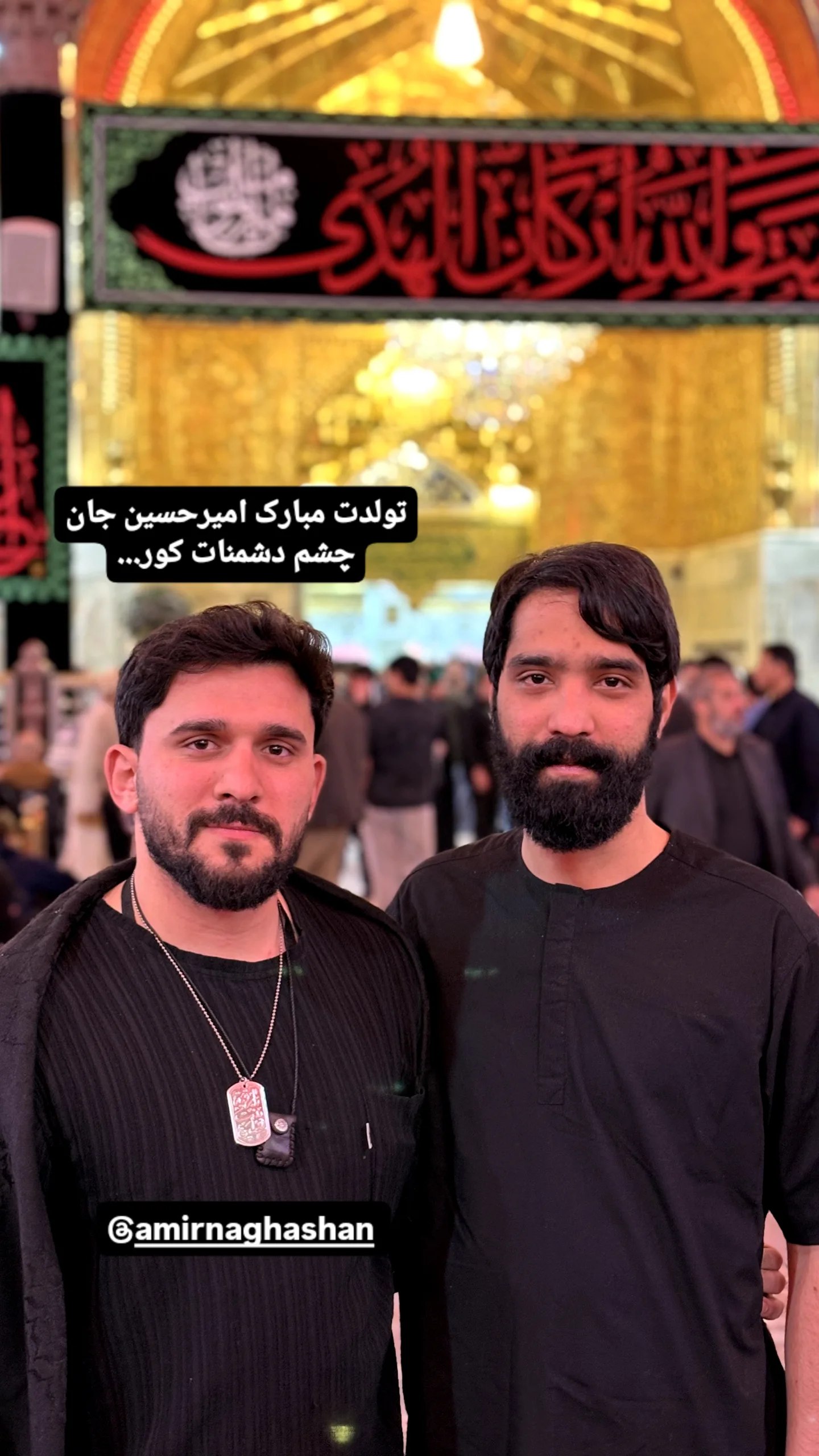 حمیدرضا رجب زاده