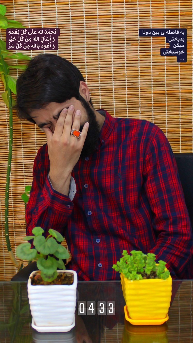 حمیدرضا رجب زاده