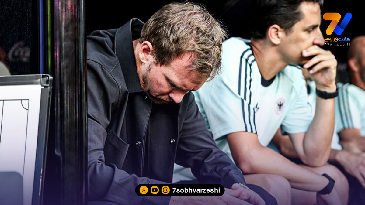 هزینه سنگین اخراج ناگلزمان؛ آلمان برای برکناری باید ۱۴ میلیون یورو بپردازد!