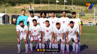 حریفان تیم ملی امید ایران در بازی‌های آسیایی فردا مشخص می‌شوند