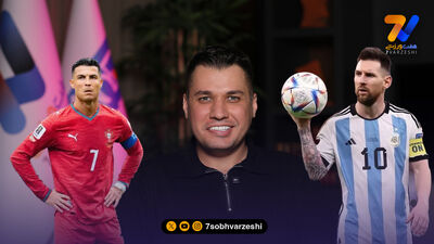 ترامپ: انگلیس با عقب کشیدن هری کین اشتباه کرد/ مسی و رونالدو فوق العاده اند