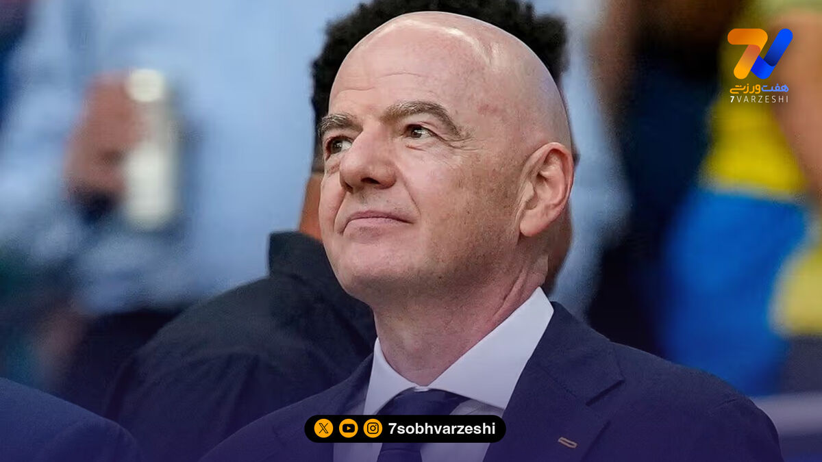 اینفانتینو: هرچه فوتبال نیاز داشت، در بازی ایران و مصر دیدیم