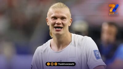 سان: هالند مثل خرس غذا می‌خورد!