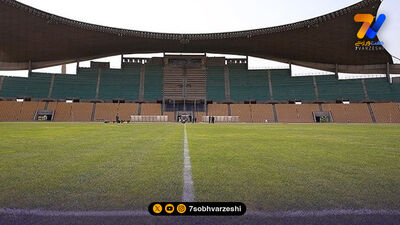 ماجدی: ورزشگاه آزادی تا پایان سال قابل استفاده نیست