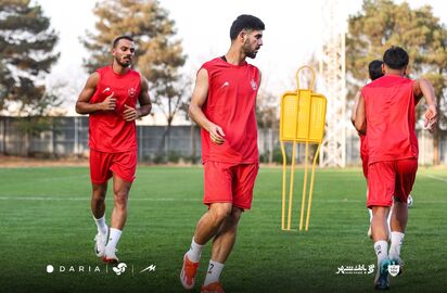 پرسپولیس