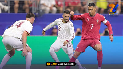 آخرین جرعه جام فراموشی؛ دیگر از چه چیزی لذت ببریم؟