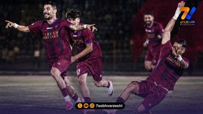 پایان لیگ آزادگان در قائمشهر؛ نساجی با شکست جشن قهرمانی گرفت!