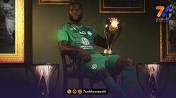 رسمی: فرانک کسیه از الاهلی عربستان جدا شد