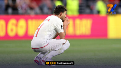 تناقض بزرگ جام جهانی؛ ستاره‌ها در ایران، صعود برای دیگران!