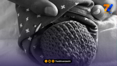 گل اول هلند به مراکش توسط خاکپو