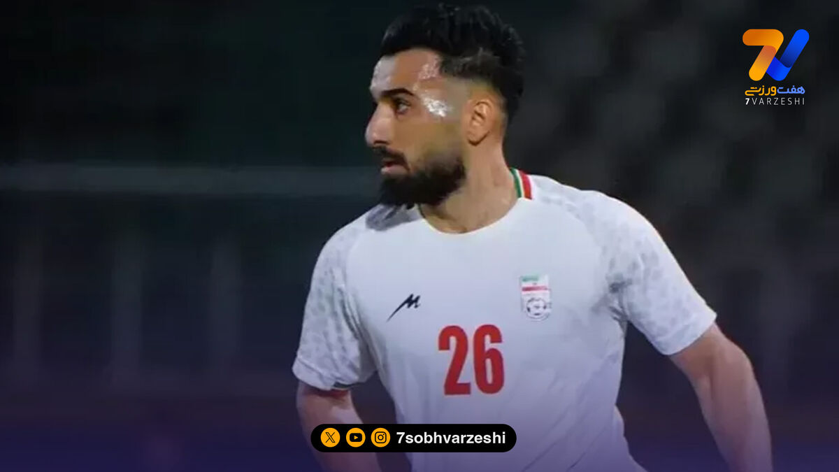 حبیبی‌نژاد: ایران بدشانس‌ترین تیم جام جهانی بود؛ به ما رفتار حرفه‌ای نشد