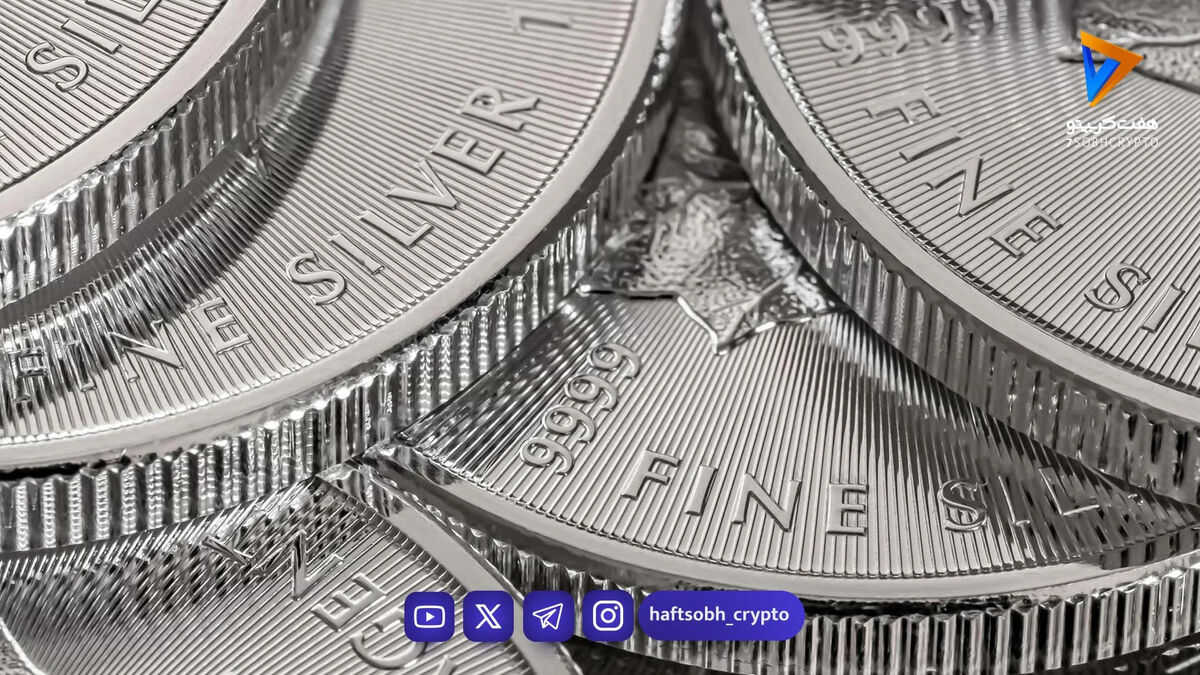  قیمت نقره امروز ۱۷ مرداد ۱۴۰۵ – نقره گران شد 