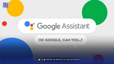 اگر پرداخت حق اشتراک گوگل وان (Google One) را متوقف کنیم، چه اتفاقی برای داده‌هایمان می‌افتد؟