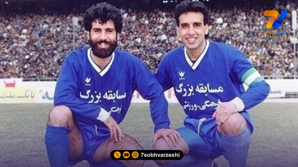 شاهرخ بیانی: مگر پرسپولیس تیم مش حبیب بود که 6 تا بزنیم؟!