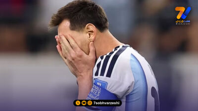 گل دوم مصر به آرژانتین؛ باز هم مصطفی زیکو