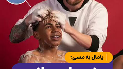 ضربه کوکوریا به شکلی خطرناک از کنار دروازه آرژانتین بیرون رفت