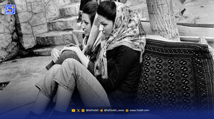 قاب تاریخ| دختران ‌‌متمول و متجدد دهه 80