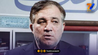 مدافع استقلال شاگرد جدید مازیار زارع!