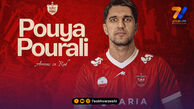 رسمی؛ پوریا پورعلی پرسپولیسی شد