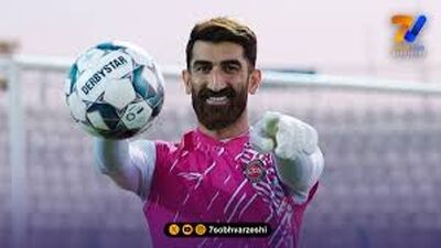 مارکا: جام جهانی ۲۰۲۶ از فوتبال فراتر رفته و سیاسی شده است