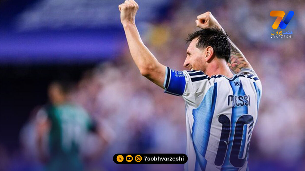 رسانه‌های انگلیسی علیه داور نیمه‌نهایی؛ مسی داور محبوبش را دارد!