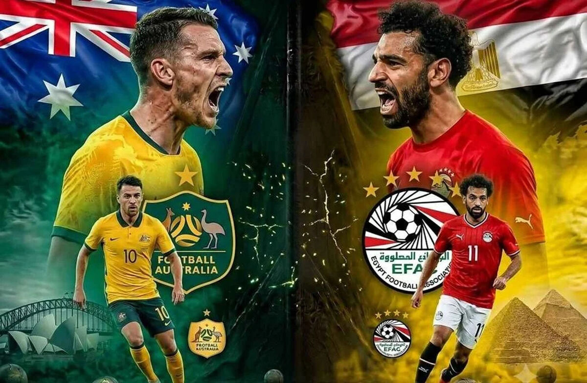ترکیب استرالیا و مصر در نبرد رودررو؛ آخرین بازمانده AFC مقابل همگروه تیم ملی!