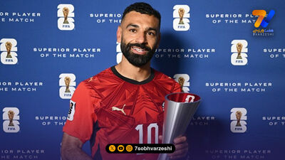 حسام حسن صعود مصر را به مردم فلسطین تقدیم کرد