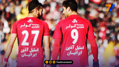 دلداری محمد صلاح به رامین رضاییان بعد از حذف از جام جهانی