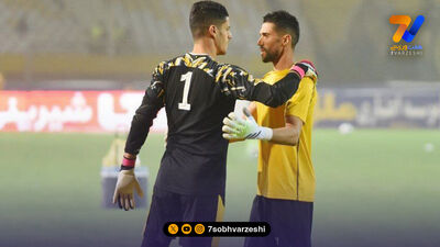 پایان حضور وحید امیری در تمرینات پرسپولیس