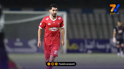 بازی تدارکاتی جدید پرسپولیس مقابل خیبر
