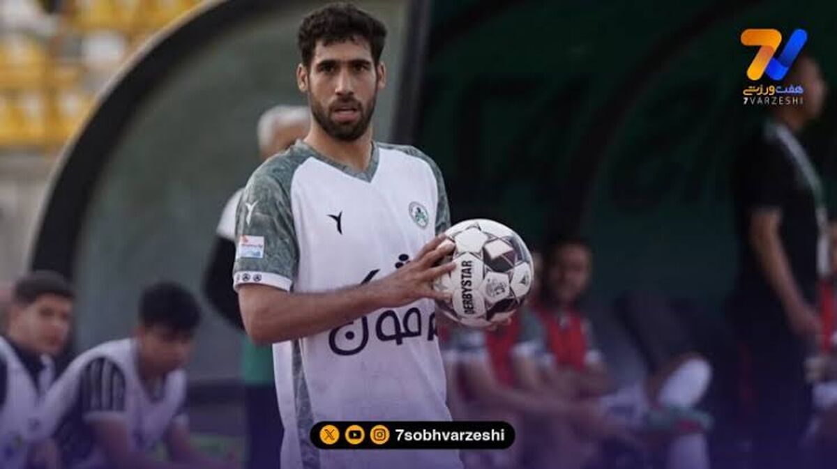 محمدی: می‌توانم خودم را در لیگ روسیه نشان دهم