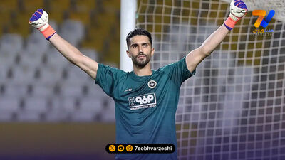 رقابت پرسپولیس و سپاهان برای جذب مدافع آلومینیوم!