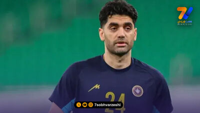 حضور سپاهانی ها در مرکز ایفمارک