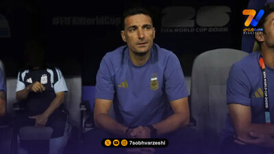 هالند پس از حذف: امیدوارم انگلیس قهرمان شود