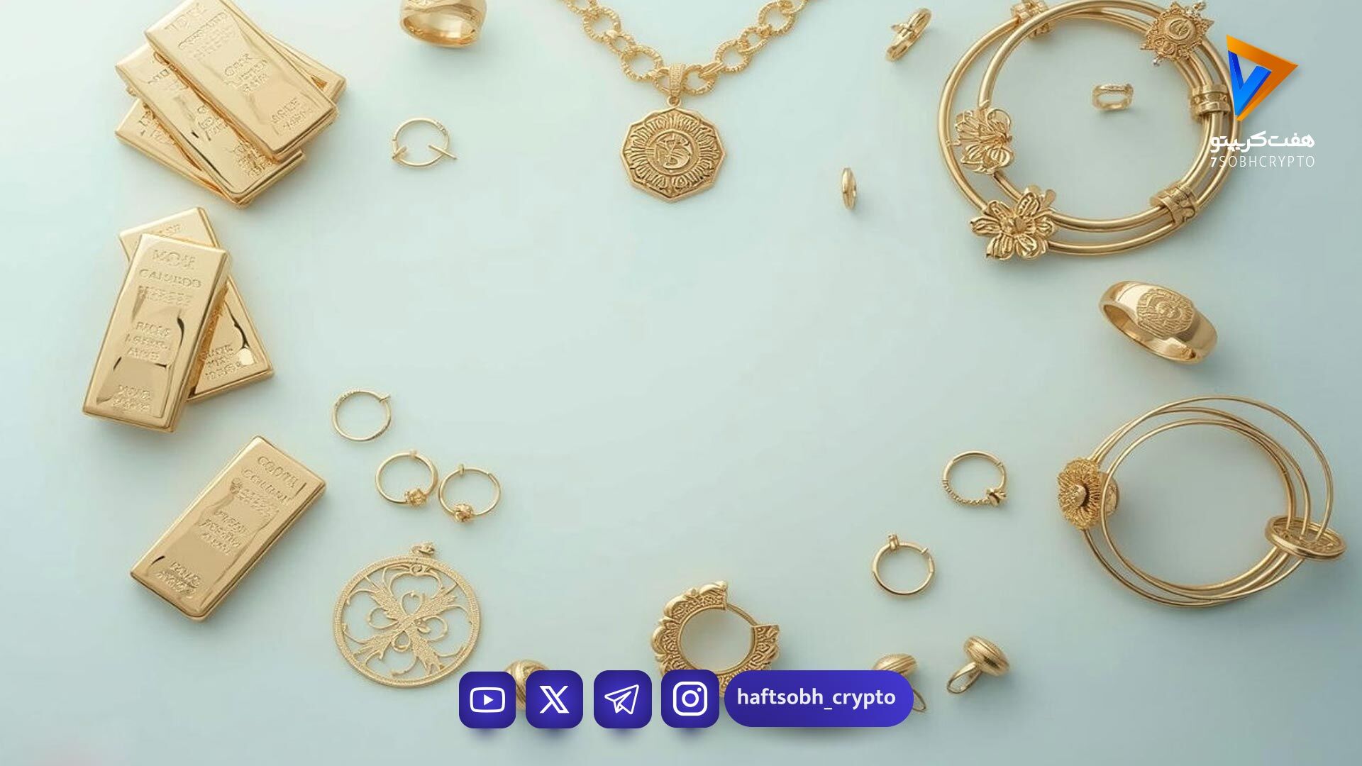  قیمت طلا ۱۸ عیار امروز دوشنبه ۱۹ مرداد ۱۴۰۵/افزایش قیمت طلا 